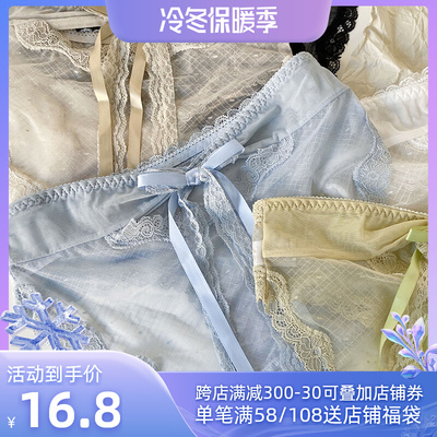 taobao agent Fashionable cotton antibacterial lace sexy breathable underwear, plus size, 2021 collection