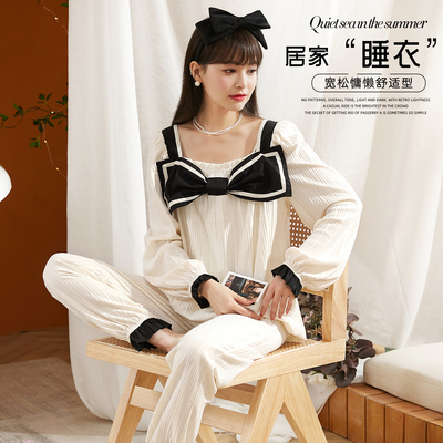 taobao agent Autumn demi-season cotton pijama, cute set