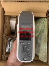 4g/5g摄像头