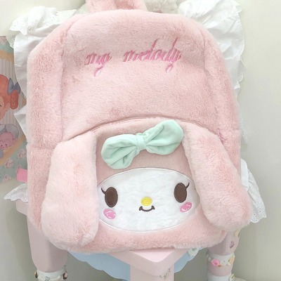 taobao agent Japanese cute soft capacious one-shoulder bag, shoulder bag, universal school bag