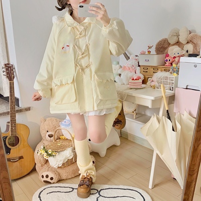 taobao agent Winter yellow cute down jacket, 2023