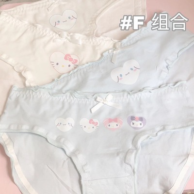 taobao agent Genuine Japanese cotton soft underwear, summer cute shorts