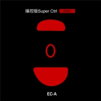 Red Dark Gold Version версии EC-A Кабель Red Flame Red 2 пара пары