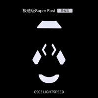 Dark Gold Speed ​​Edition G903 туманность пепела 2 P
