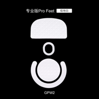 Dark Gold Professional Edition GPW2 Polar White 2 P