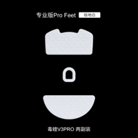 Отравление Polar White 2P Dark Gold