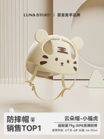 【Ixpe-Cloud Hat】 Little Fuhu