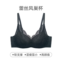 Чашка Lace Nest-черный BLK