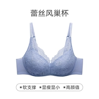 Чашка Lace Nest-Misty Blue MBL