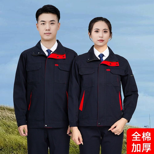 Износостойкий хлопковый элитный осенний демисезонный комбинезон