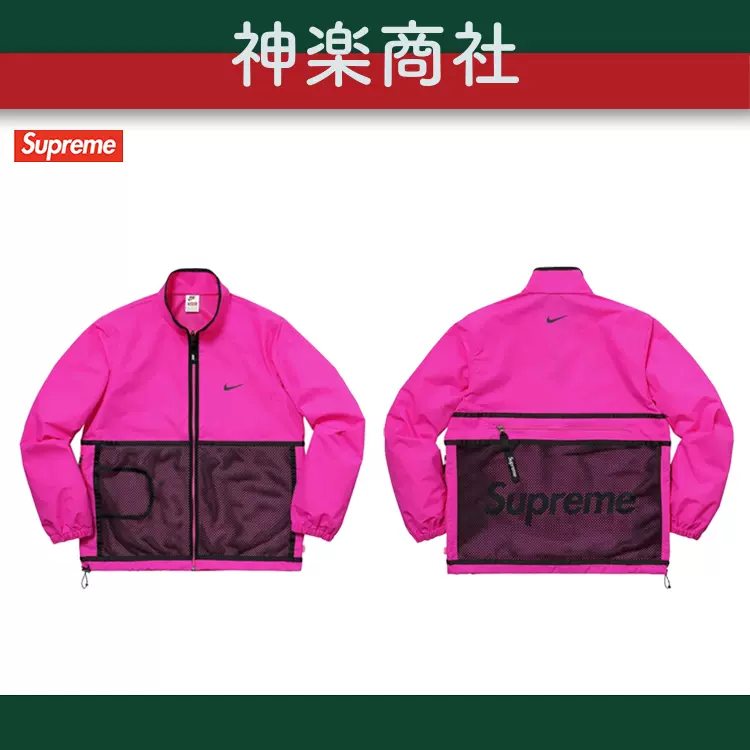 现货Supreme 17FW NIKE Trail Running Jacket 反光冲锋衣-Taobao