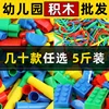 Товары от 幼博士幼教玩具