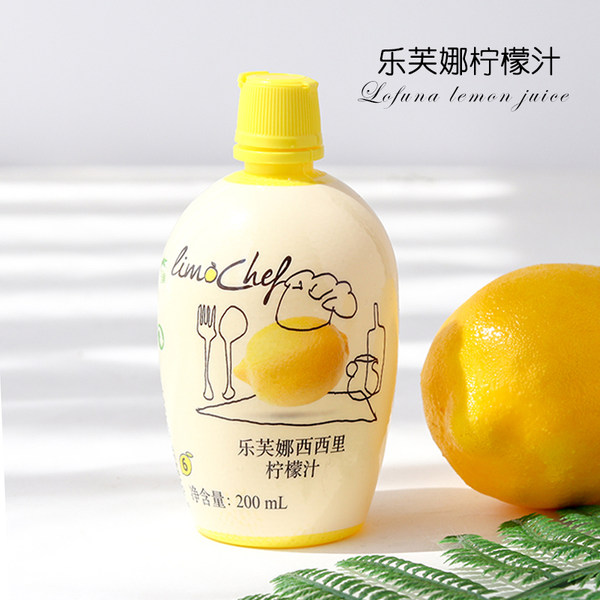 Сконцентрировать лимон Используйте воду, чтобы убрать рыбный запах и улучшить выпечку приправа Ци Фэн торт Различные виды торт молочный чай магазин использовать