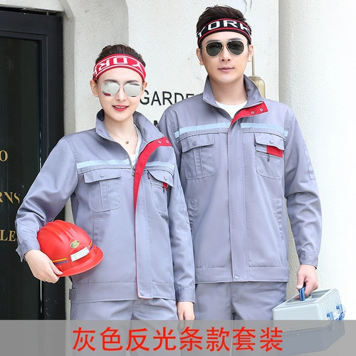 Комбинезон, утепленный осенний комплект, увеличенная толщина, делается под заказ