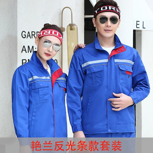 Комбинезон, утепленный осенний комплект, увеличенная толщина, делается под заказ