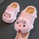 8819-Slippers-Pink