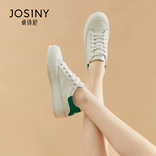 Кроссовки, белая обувь, универсальные туфли для отдыха, из натуральной кожи, коллекция 2022, мягкая подошва