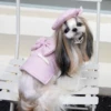 Товары от 喜喜喜宠物服饰