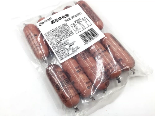 Последняя дата прибывает [Pani Beef Cause 60g*10 корней] 600 г говядины курица курица свежие колбасы