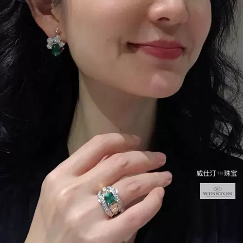 [Weishuting Jewelry] Ограниченное издание слишком красивое!Grandmart Green Water Light