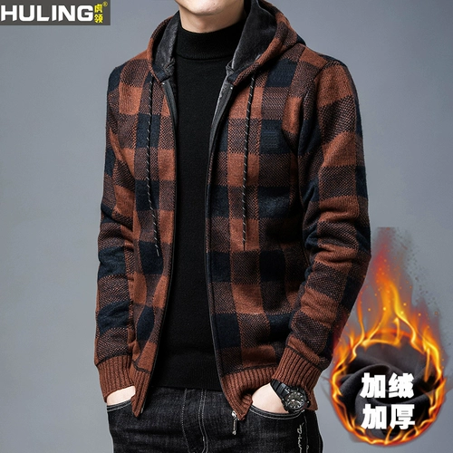 Утепленный свитер, куртка, удерживающий тепло кардиган, трикотажная толстовка с капюшоном, пуховик