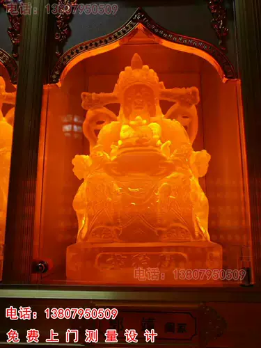 Храм Храм Фортуна Глобальная статуя Будды, стена Ванфо тысячи буддха настенный алюминиевый сплав для буддийской карты Будды Ситтреки и т. Д.