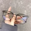 Товары от 小绿眼镜