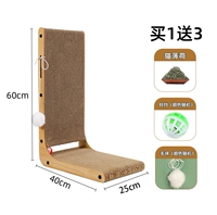 L -тип Cat Grabing Luxury Underified Model [Struckline Structure, простой, но не простой]