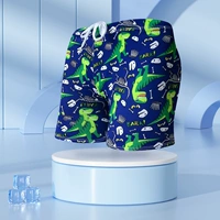 Тибетский цинди маленький динозавр YK4808