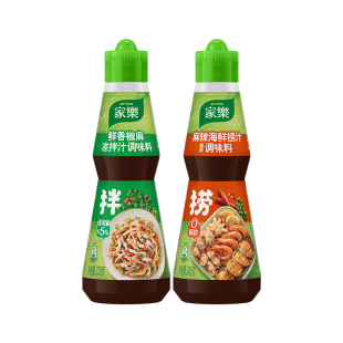 凑单19.5！家乐椒麻凉拌汁麻香凉拌菜调料汁