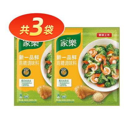 家乐一品鲜鸡精调味料替代味精增鲜提味炒菜火锅调味品400g*3