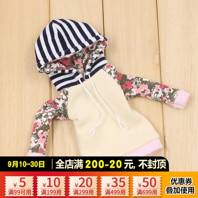 taobao agent Rag doll, clothing, hoody, new collection