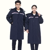 Антистатическая демисезонная зимняя куртка, пуховик для работы