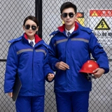 Антистатическая демисезонная зимняя куртка, пуховик для работы