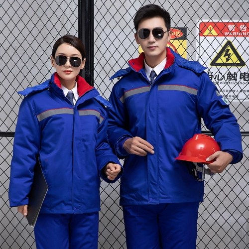 Антистатическая демисезонная зимняя куртка, пуховик для работы