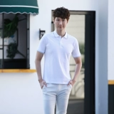 Дышащая летняя футболка polo для работы, короткий рукав, впитывает пот и запах, делается под заказ, с печатью вашего логотипа