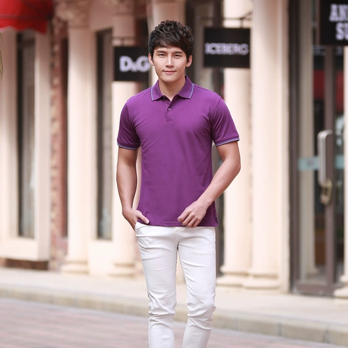 Дышащая летняя футболка polo для работы, короткий рукав, впитывает пот и запах, делается под заказ, с печатью вашего логотипа