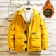 Z19 Желтый/утолщенный хлопчатобумажный пальто