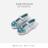 Осенние туфли для кожаной обуви, детский наряд маленькой принцессы, коллекция 2021, мягкая подошва