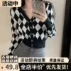 Товары от 萧莲旗舰店