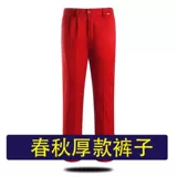 Антистатические тонкие рабочие штаны для работы