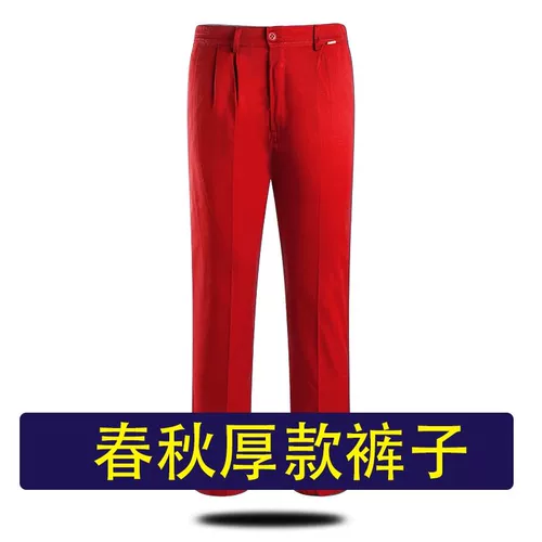 Антистатические тонкие рабочие штаны для работы