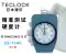 Máy đo độ cứng cao su TECLOCK chính hãng Nhật Bản GS-706N Một loại máy đo độ cứng Máy đo độ cứng bờ Phần cứng cơ điện