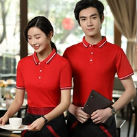 Красный шелковый черный фартук