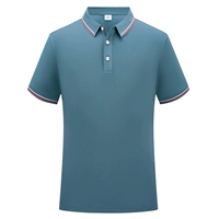 【Haze Blue】 шелк шелк