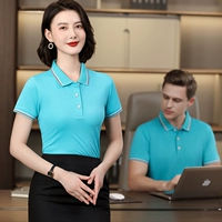 Шелковое звездное небо, черные цветные карандаши, пенал, фартук