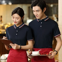 Синие шелковые красные цветные карандаши, пенал, фартук