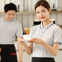 【Серой】 анти -мяч