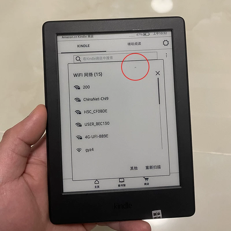Чтение Kindle Paperwhite5 с инк-экрана Oasis32G e-book reader e-paper книга KPW3
