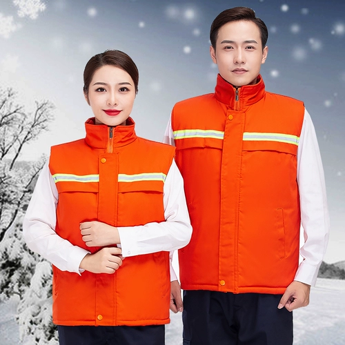 Светоотражающий жилет для работы, увеличенная толщина, делается под заказ